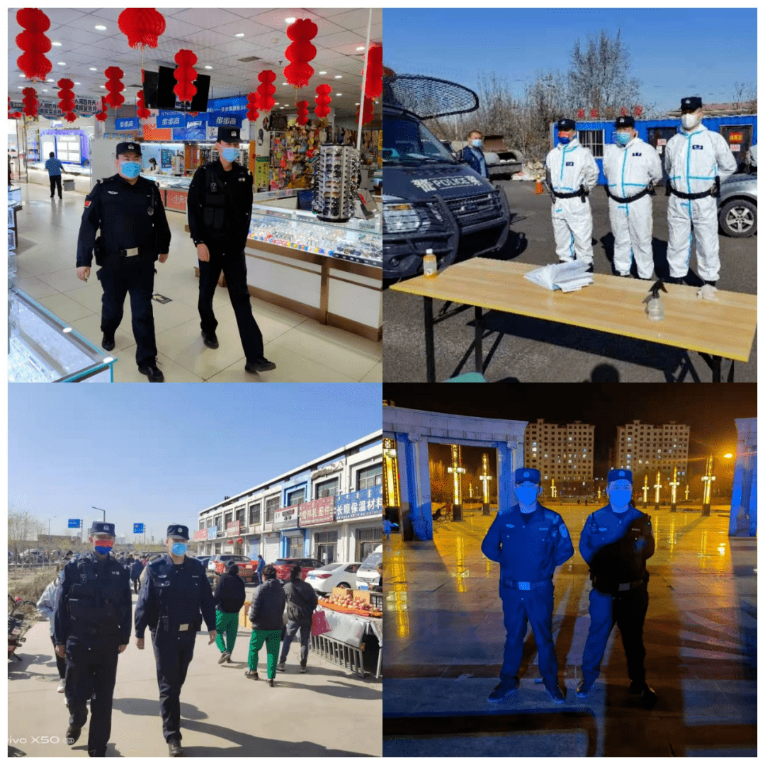 关于国际比赛日体能课后，新疆广汇主帅复盘备战欧联，赛场秩序良好，控场能力受关注的信息