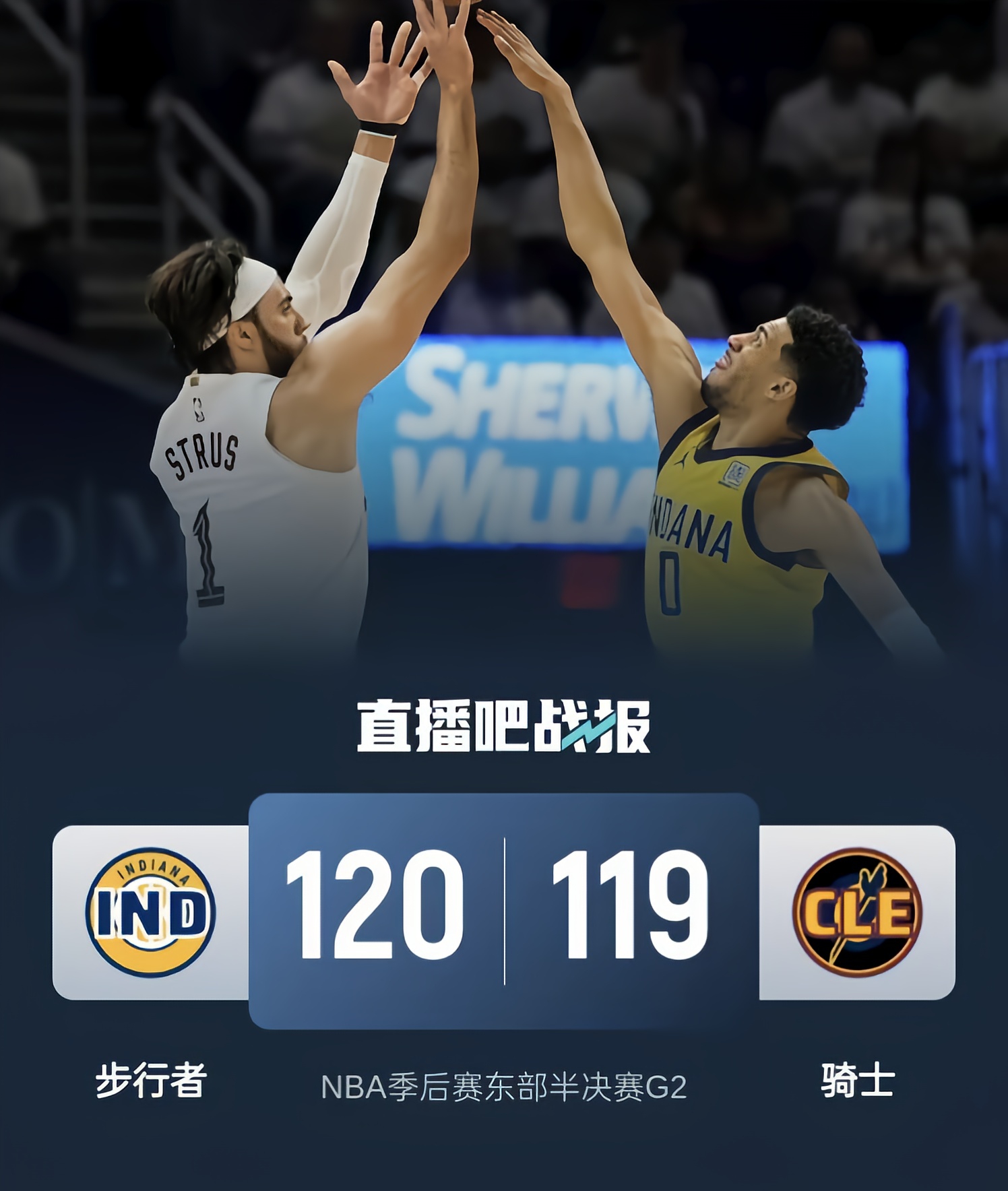 关于里程碑夜拜仁慕尼黑手感冰凉，NBA季后赛冲刺阶段刷纪录，话题不断，细节决定成败的信息