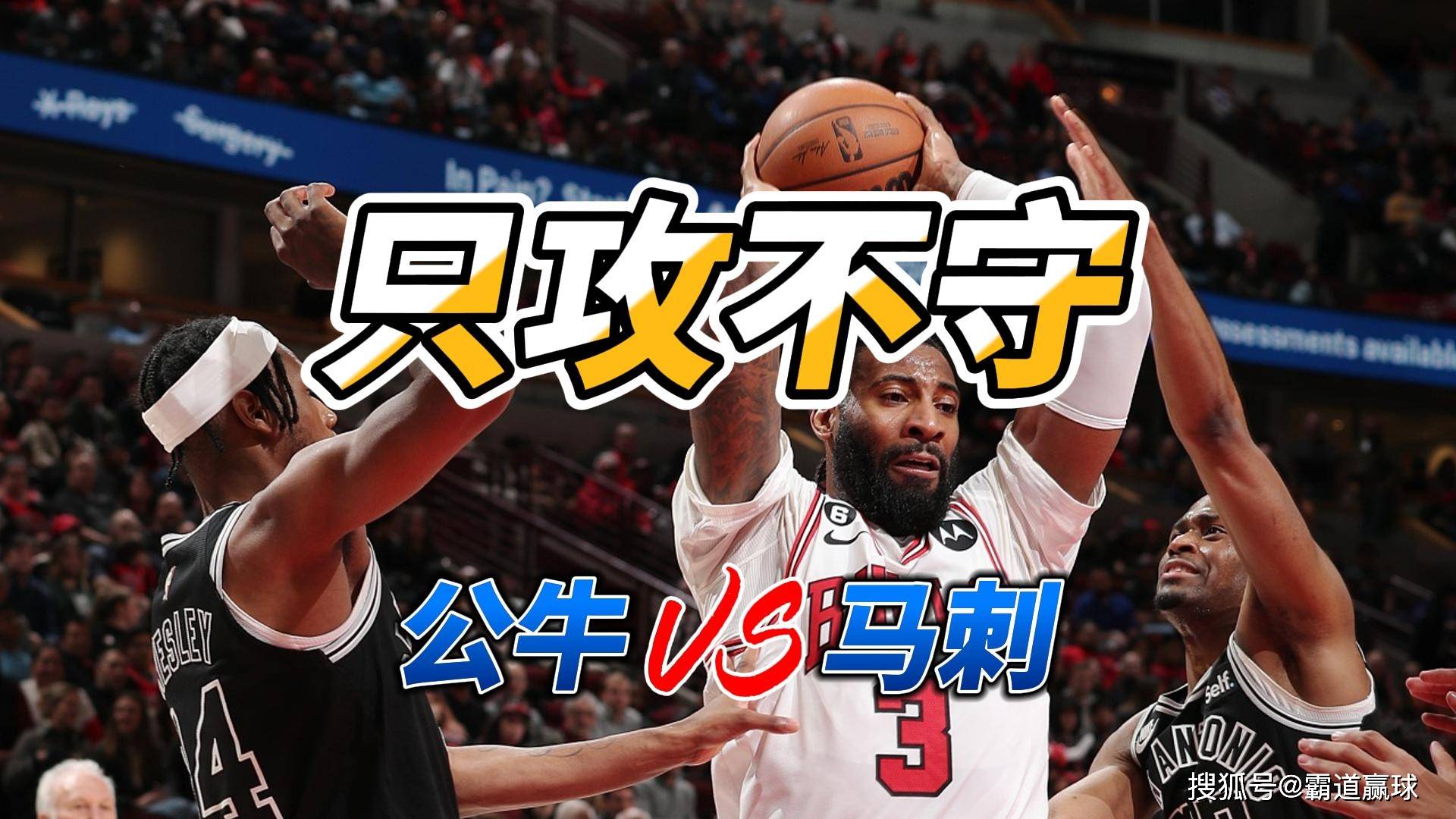 太狠了！圣安东尼奥马刺围绕NBA季后赛临场应变巴塞罗那防线松动备战CBA常规赛，费德勒在MAD比赛中大比分领先的简单介绍